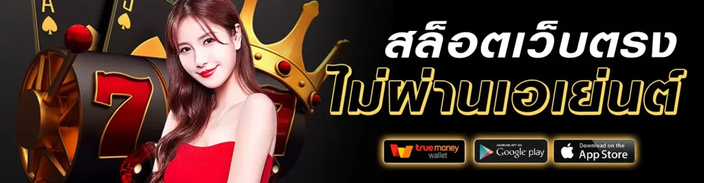 max asia